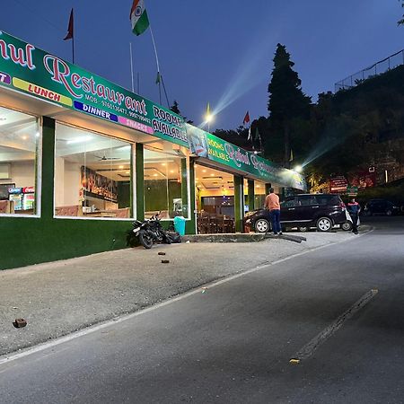 Rahul Hotel & Restaurant Mussoorie Dış mekan fotoğraf
