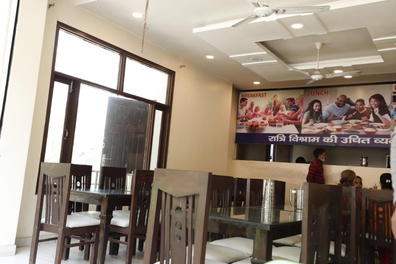 Rahul Hotel & Restaurant Mussoorie Dış mekan fotoğraf