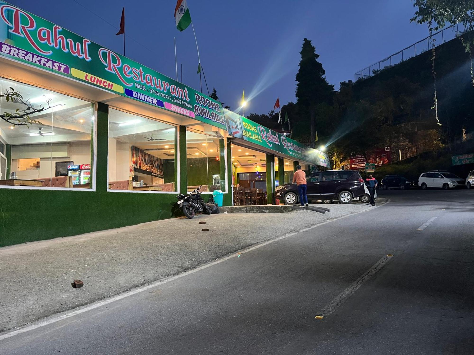 Rahul Hotel & Restaurant Mussoorie Dış mekan fotoğraf