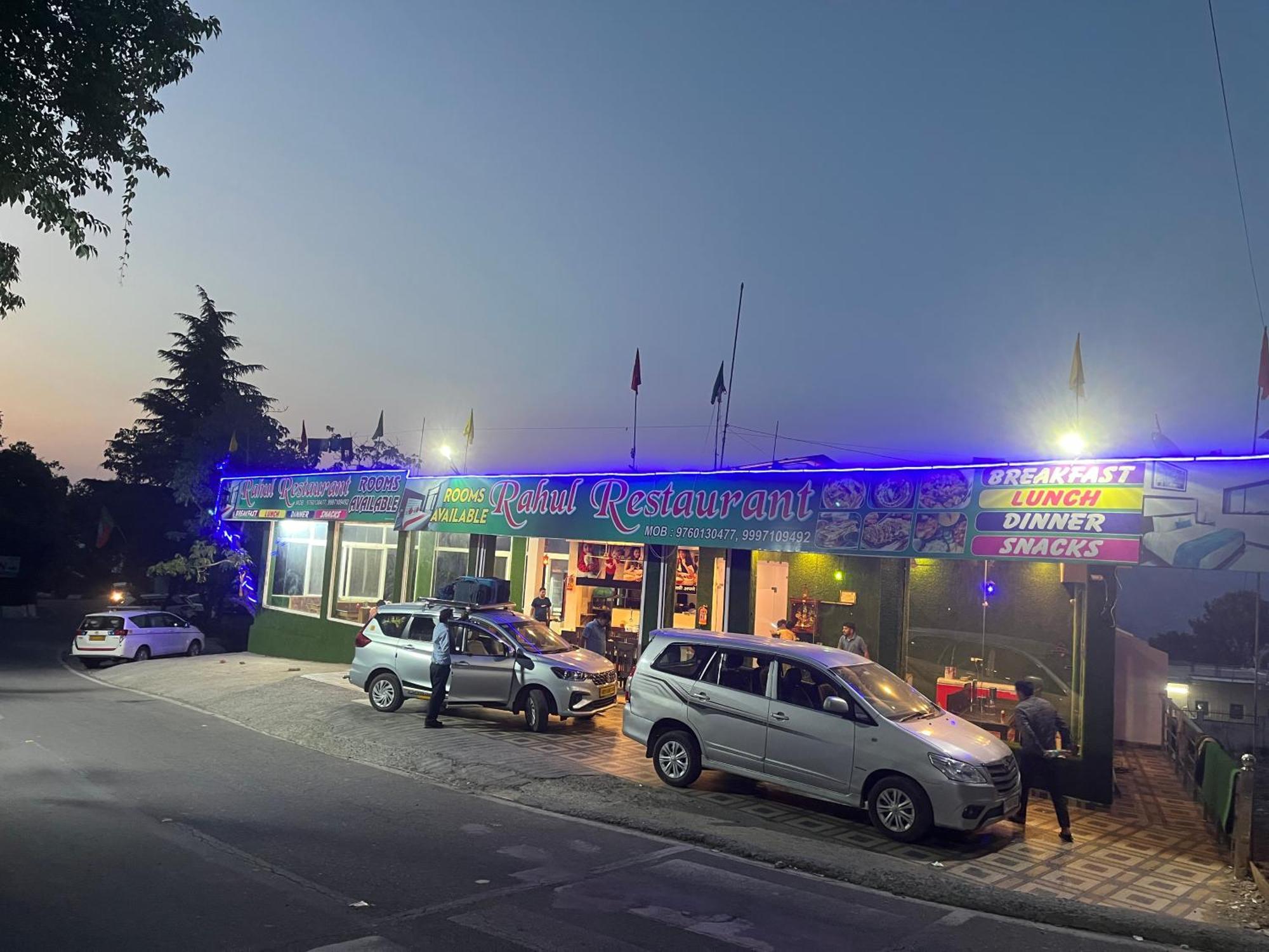 Rahul Hotel & Restaurant Mussoorie Dış mekan fotoğraf
